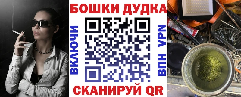MDMA Тольятти