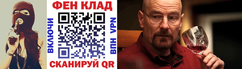 Amphetamine VHQ  где купить наркоту  Тольятти 