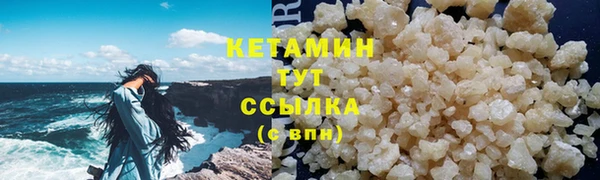 кокс Нея