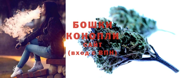 кокс Нея