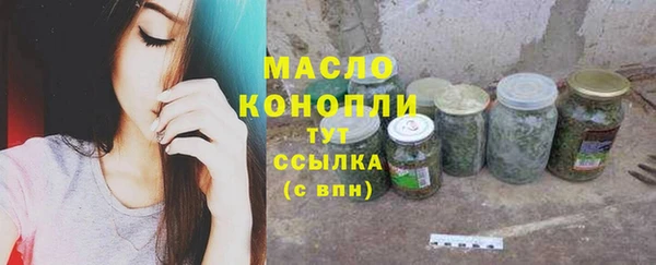 скорость mdpv Нефтекумск