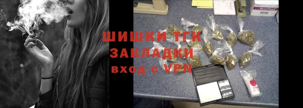 кокс Нея