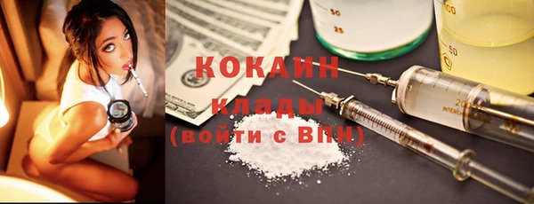 кокс Нея