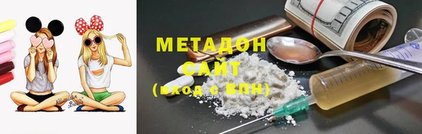 кокс Нея