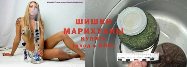 амф Нефтегорск