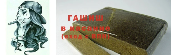 кокс Нея