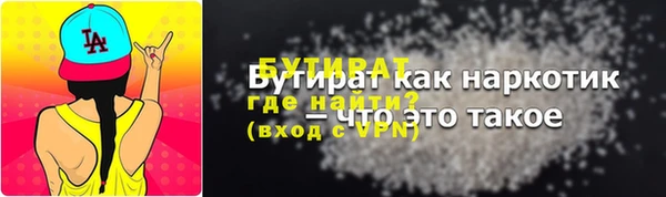 кокс Нея