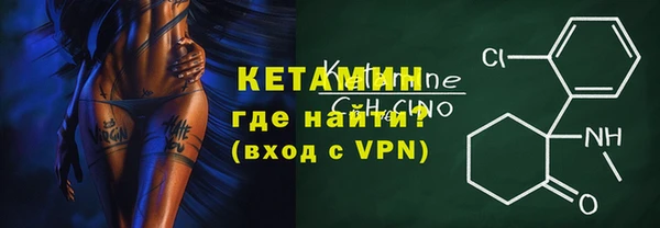 кокс Нея