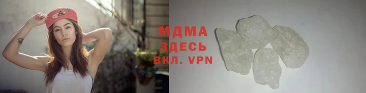 кокс Нея