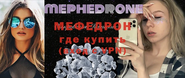 кокс Нея