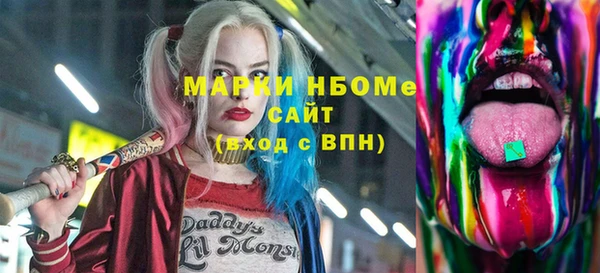 кокс Нея