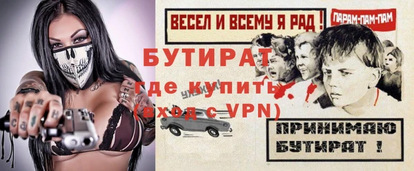 кокс Нея