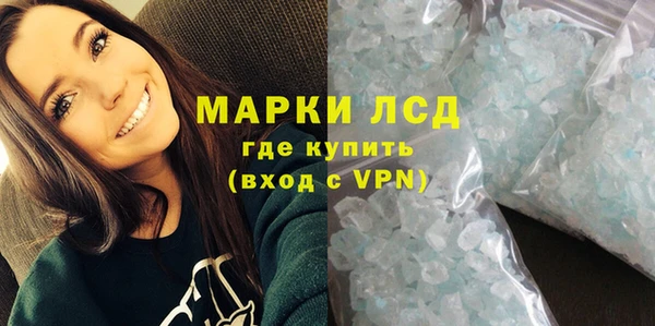 скорость mdpv Нефтекумск