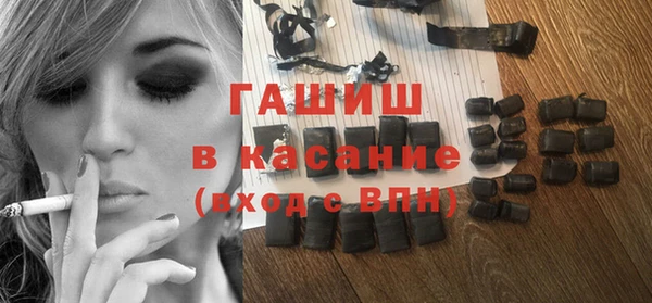 кокс Нея