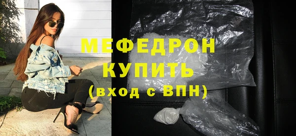 кокс Нея