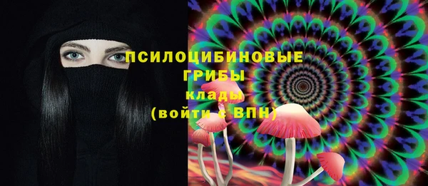 скорость mdpv Нефтекумск