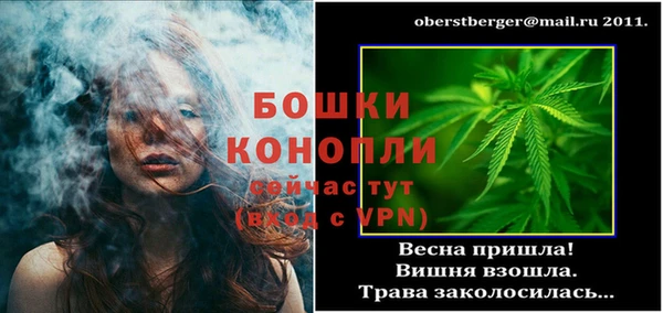 амф Нефтегорск