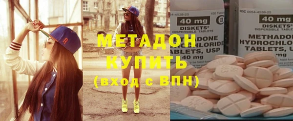 амф Нефтегорск