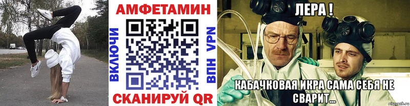Первитин кристалл  KRAKEN как зайти  Тольятти  даркнет сайт 