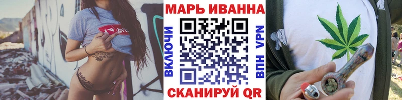 Каннабис ГИДРОПОН  kraken   это официальный сайт  Тольятти 